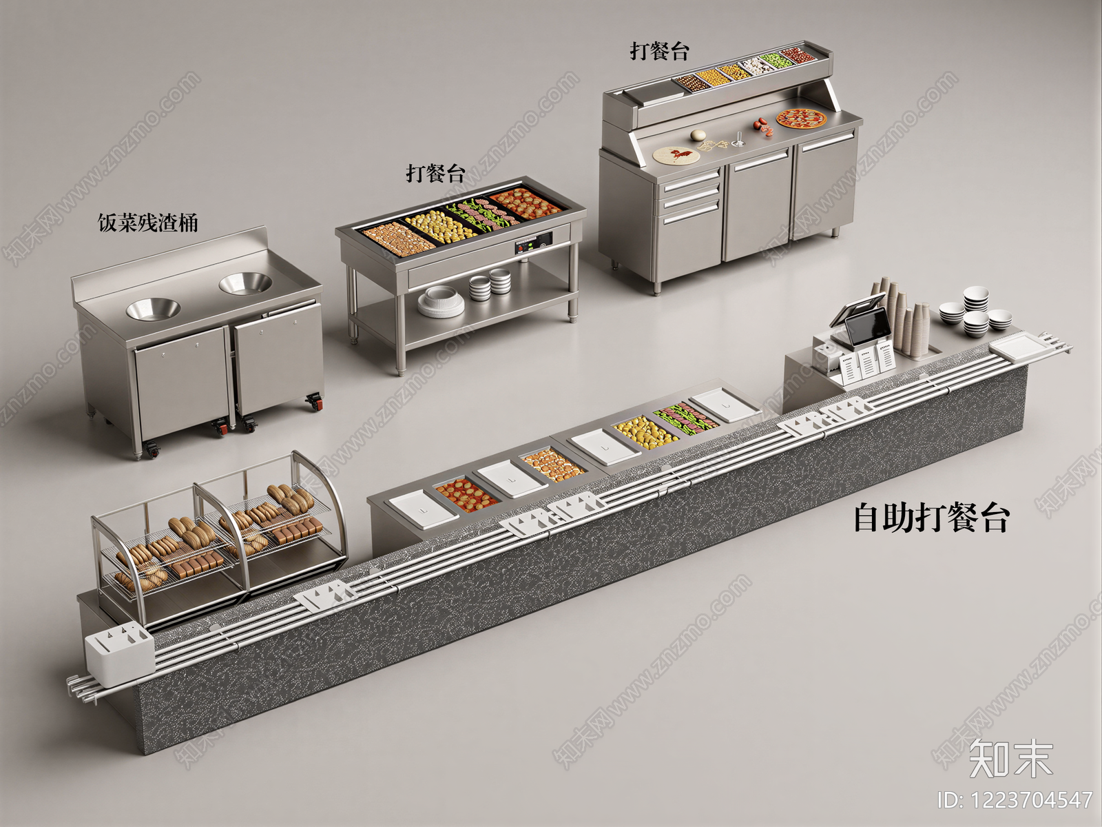 现代简约餐饮空间SU模型下载【ID:1223704547】