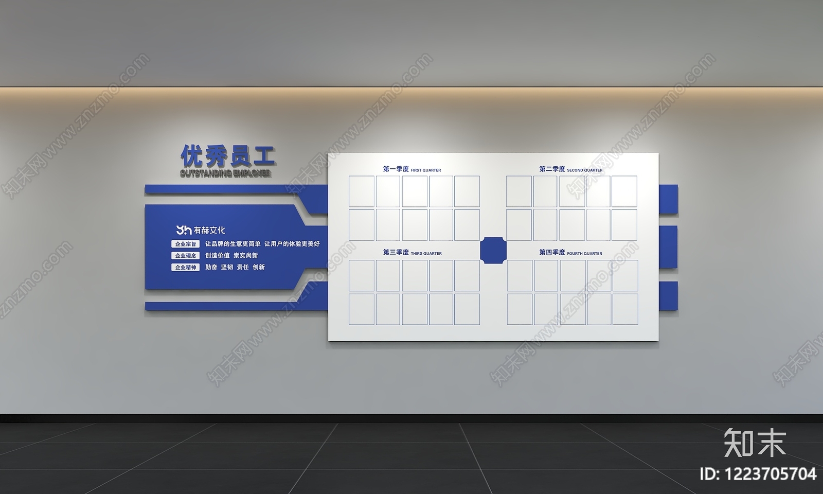 null企业文化展厅3D模型渲染效果图