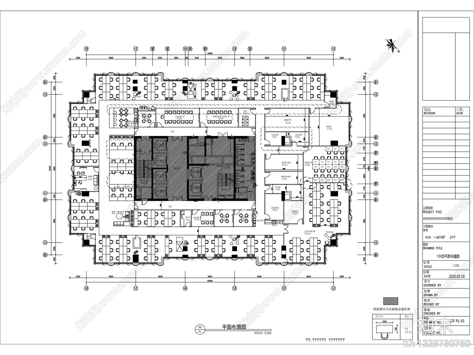 2026标准大型办公室全套施工图cad施工图下载【ID:1223730760】