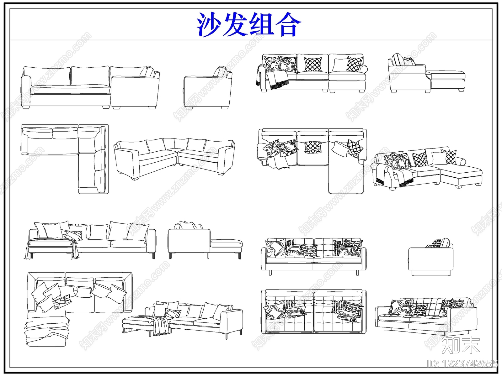 沙发cad施工图下载【ID:1223742655】