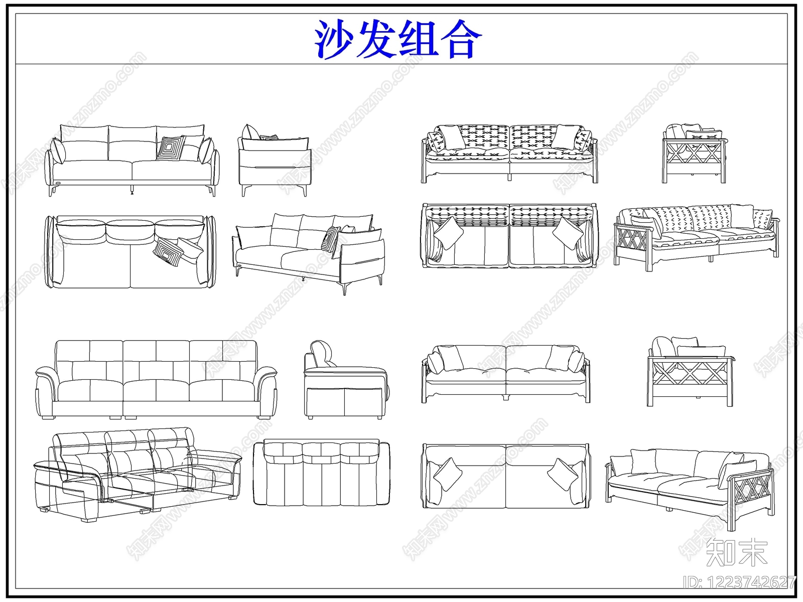 沙发cad施工图下载【ID:1223742627】