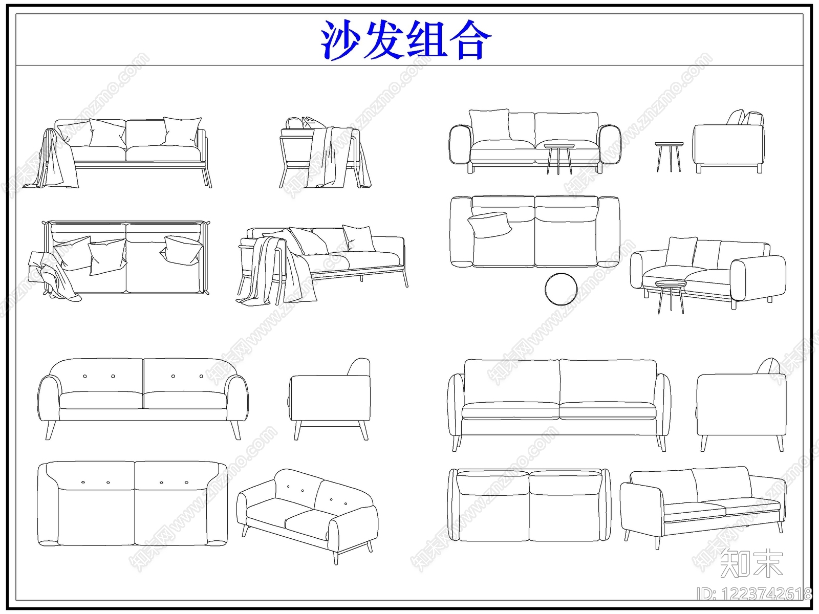 沙发cad施工图下载【ID:1223742618】