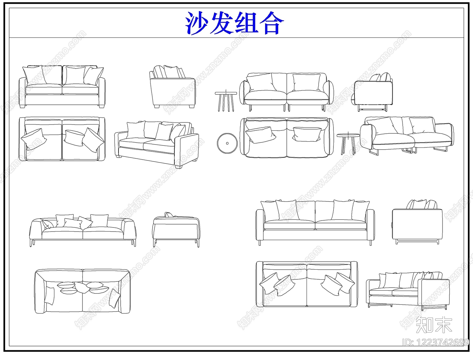 沙发cad施工图下载【ID:1223742699】