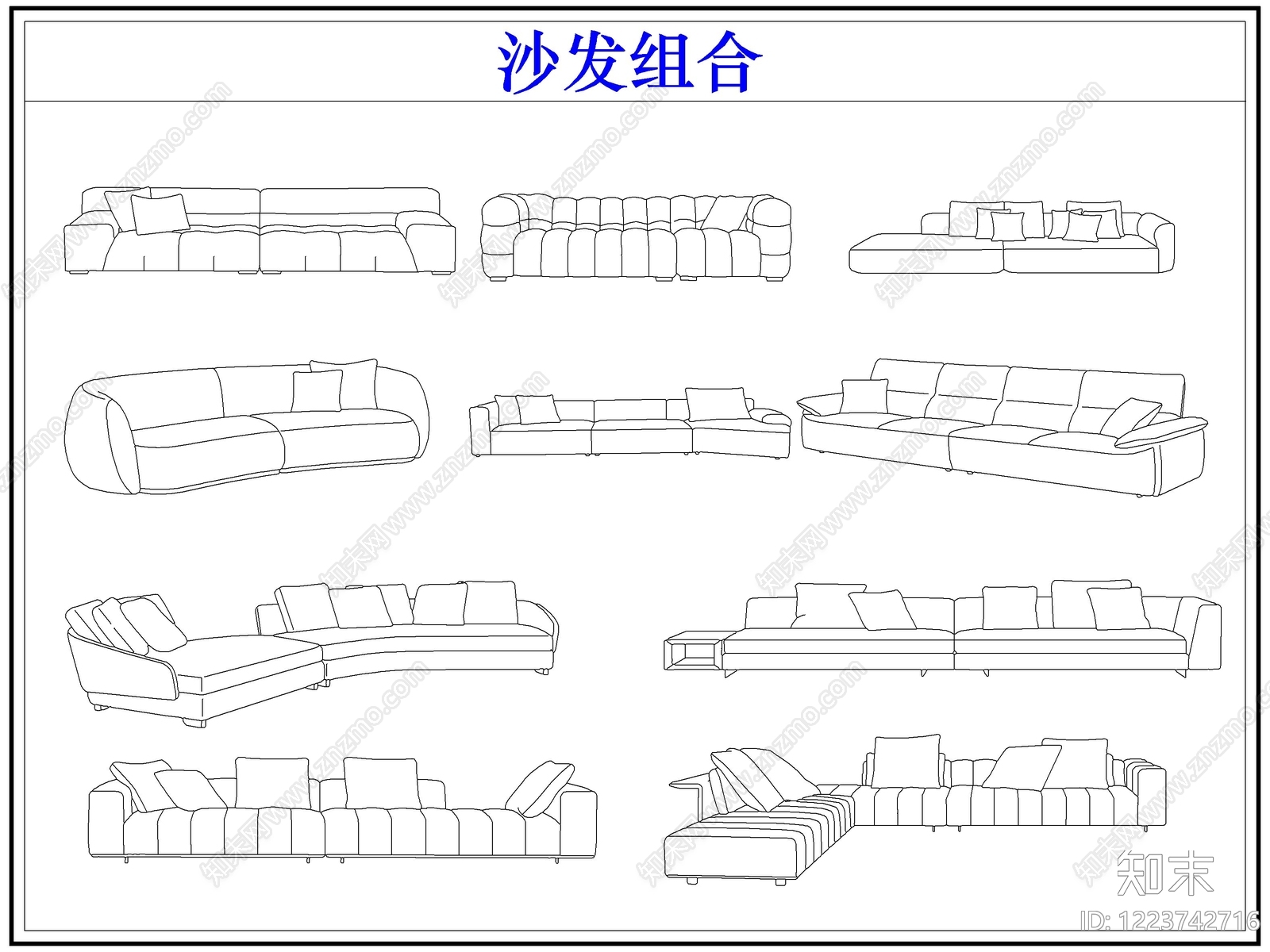 沙发cad施工图下载【ID:1223742716】
