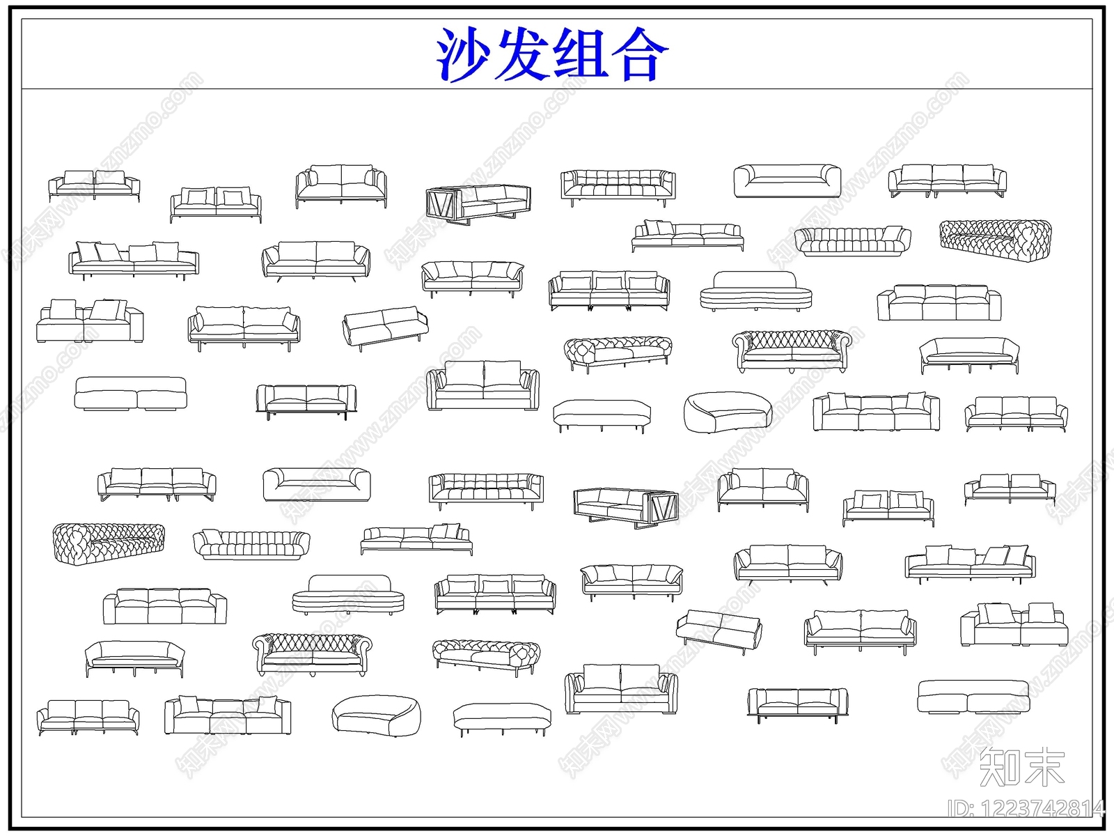 沙发cad施工图下载【ID:1223742814】