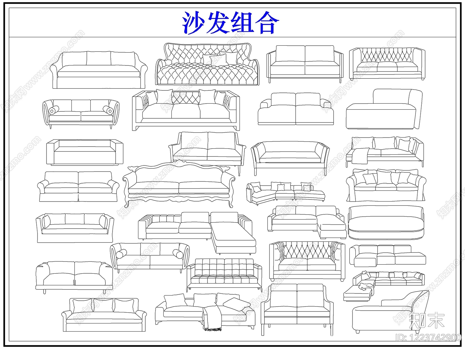 沙发CAD图纸