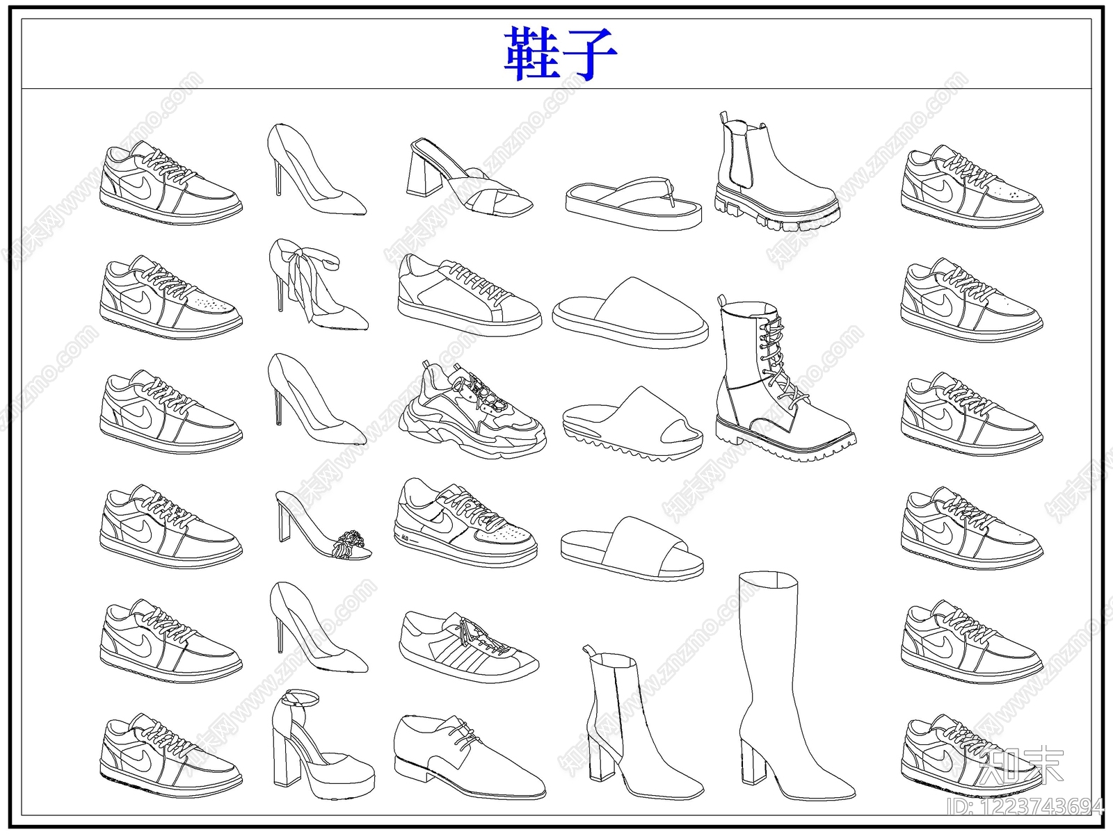 服装鞋帽CAD图纸