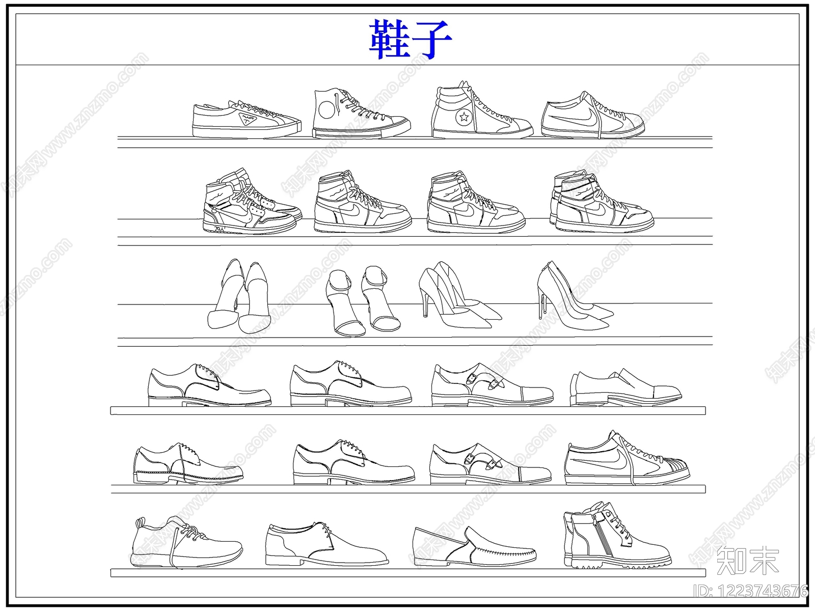 服装鞋帽CAD图纸
