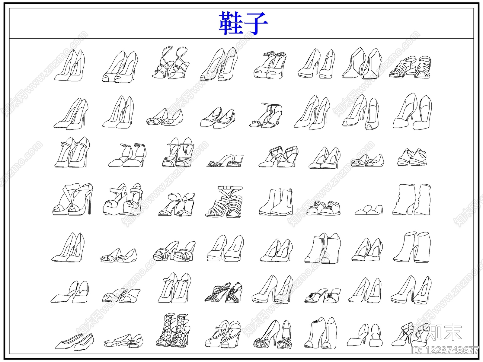 服装鞋帽CAD图纸