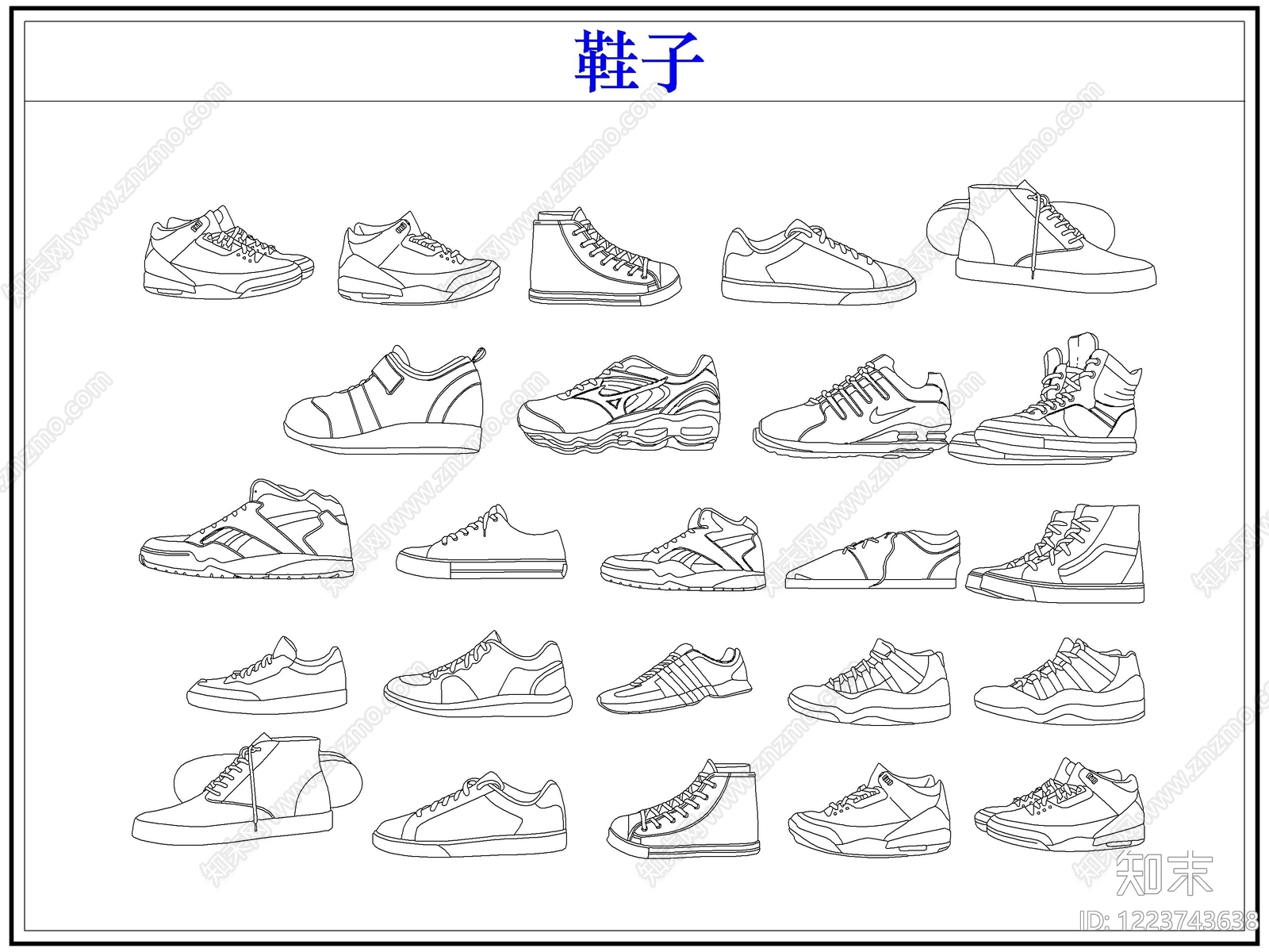 服装鞋帽CAD图纸