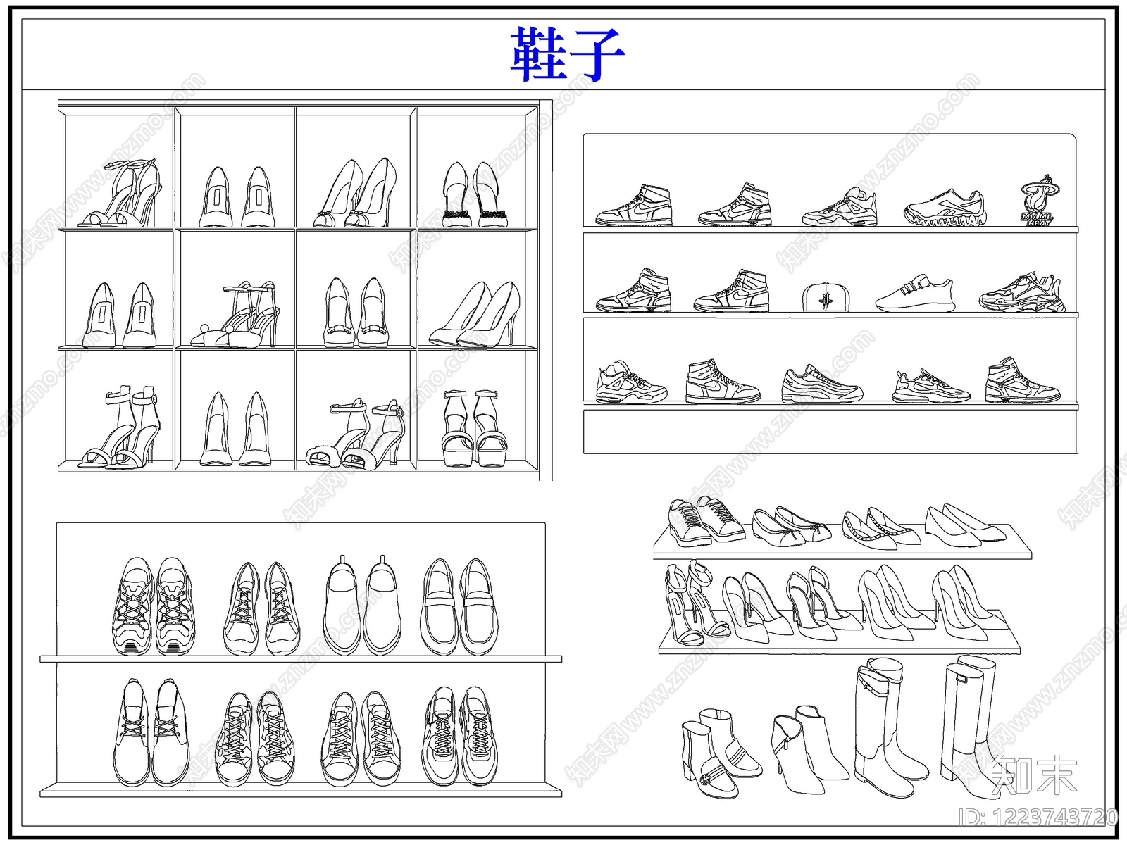 服装鞋帽CAD图纸