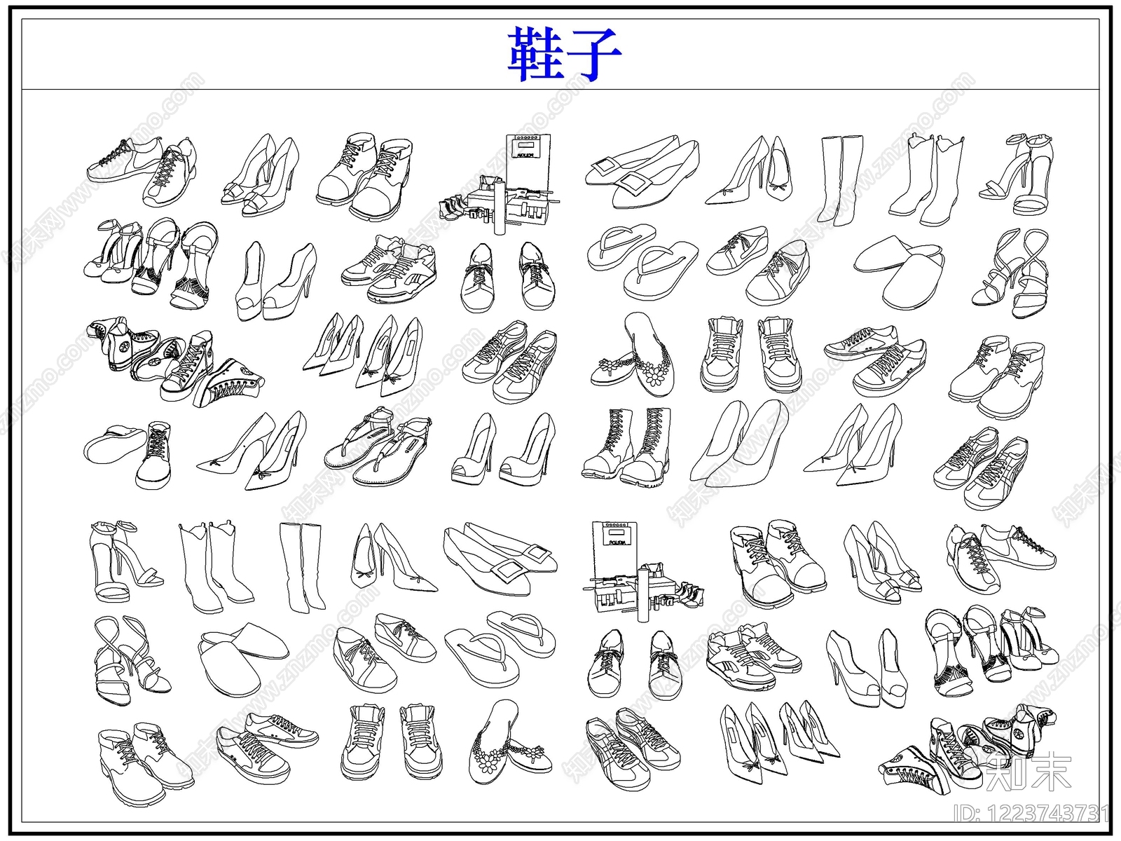 服装鞋帽CAD图纸