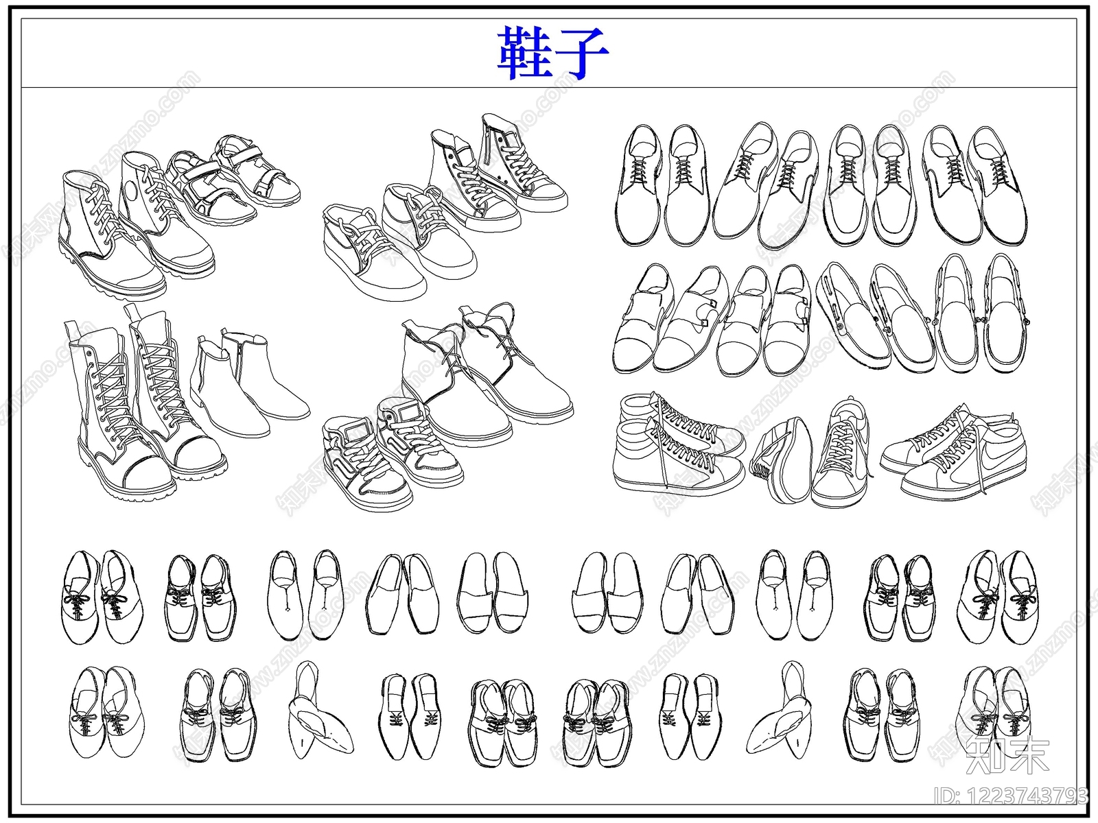 服装鞋帽CAD图纸