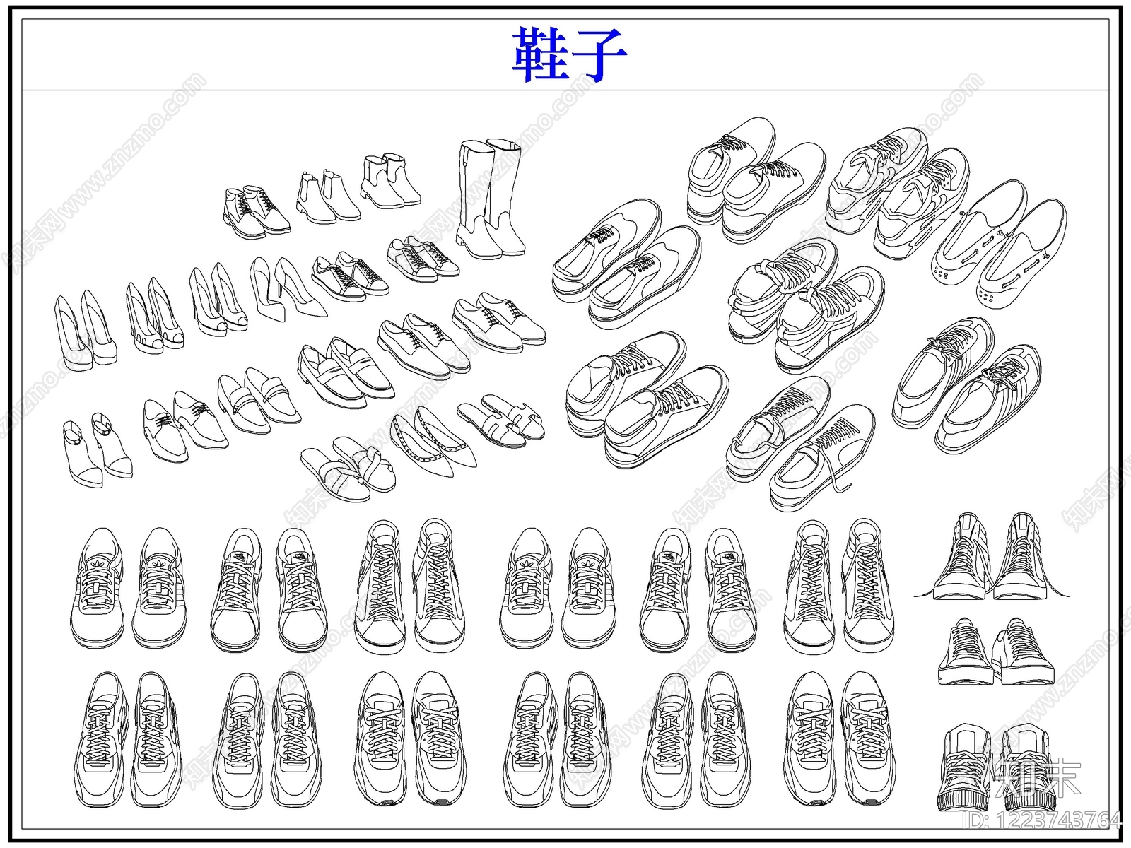 服装鞋帽CAD图纸