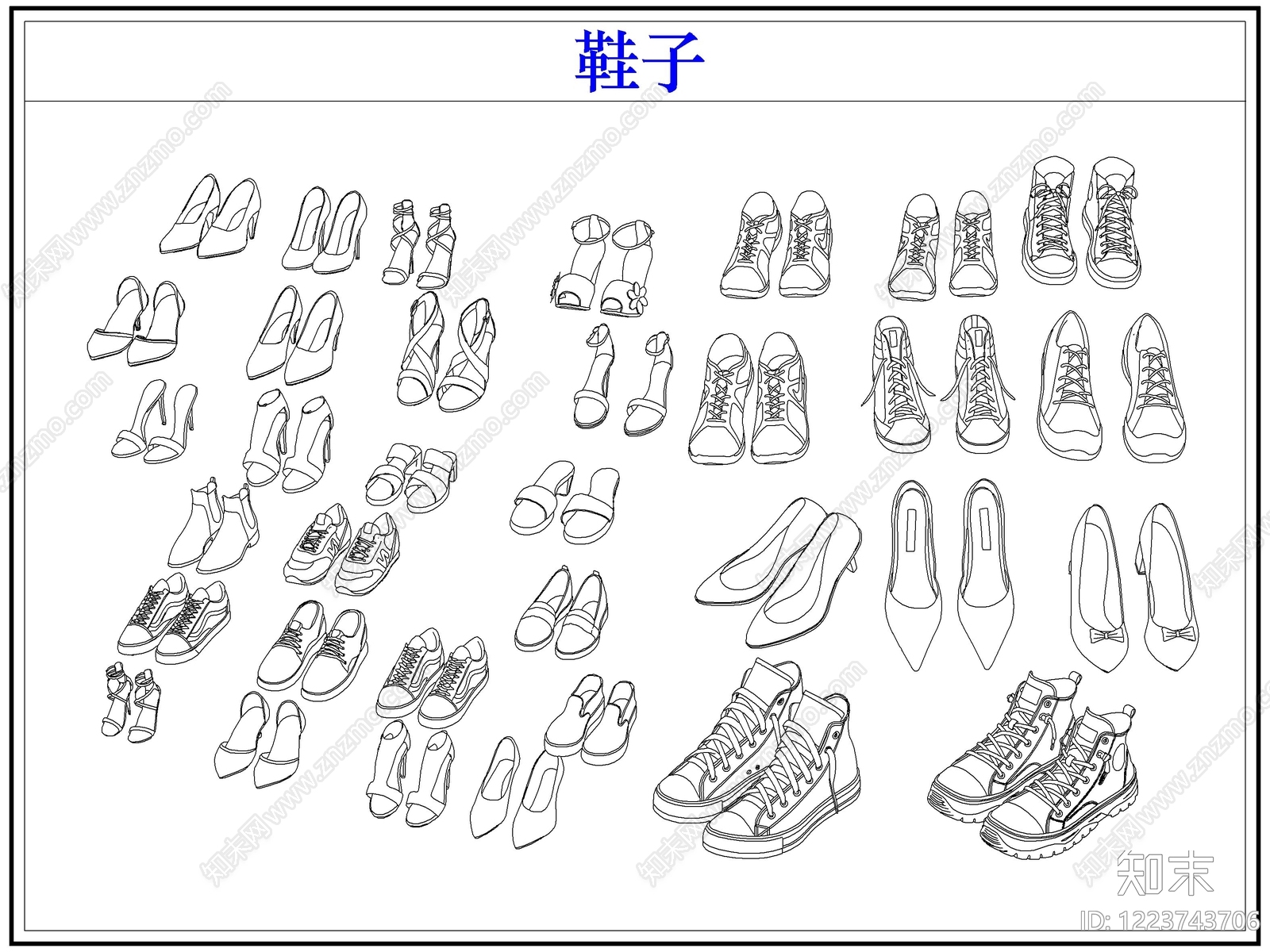 服装鞋帽CAD图纸