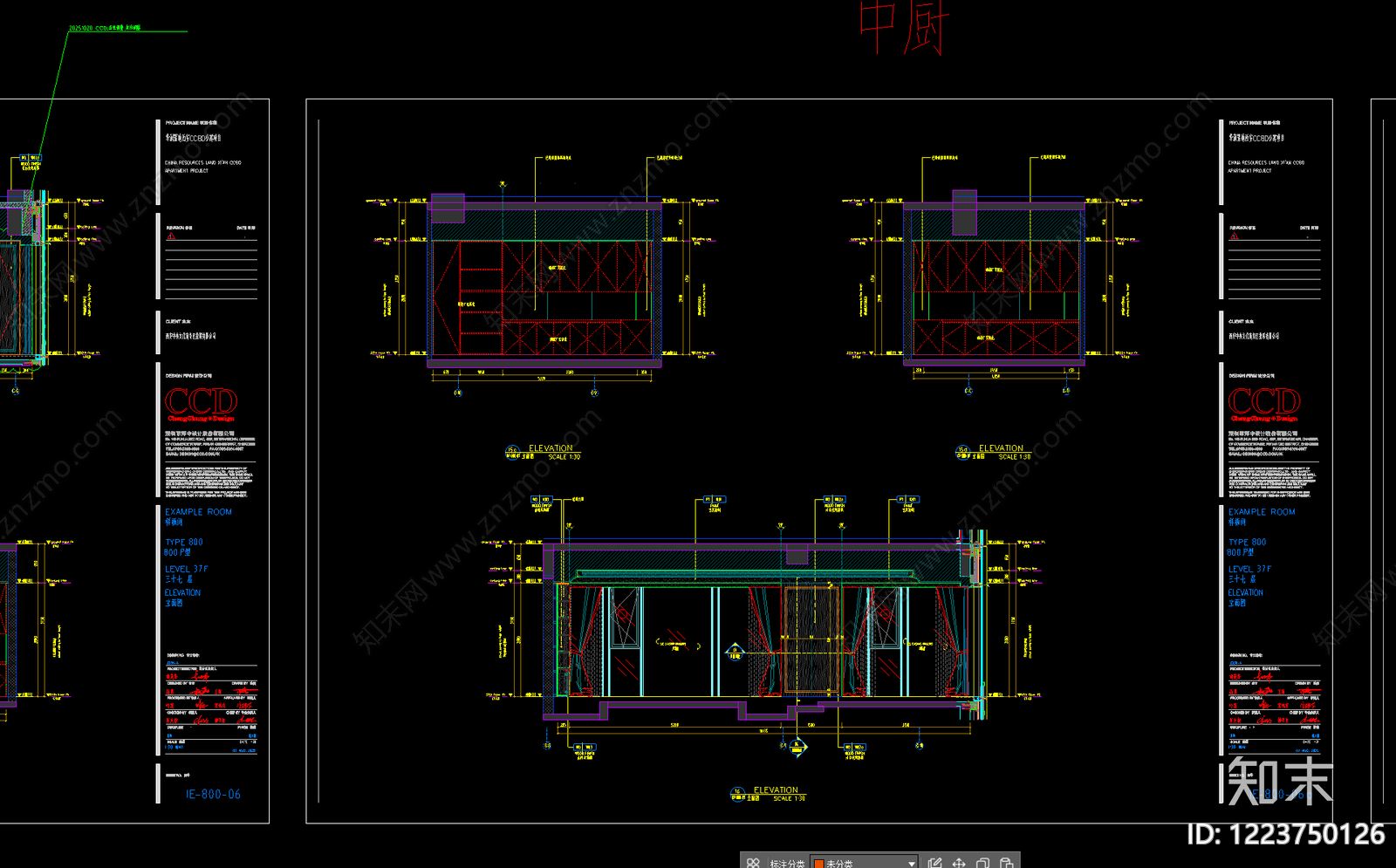 样板间cad施工图下载【ID:1223750126】