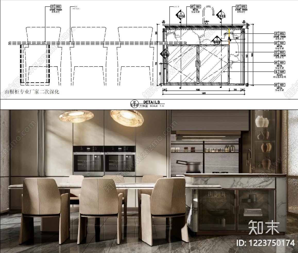 综合家具节点CAD图纸
