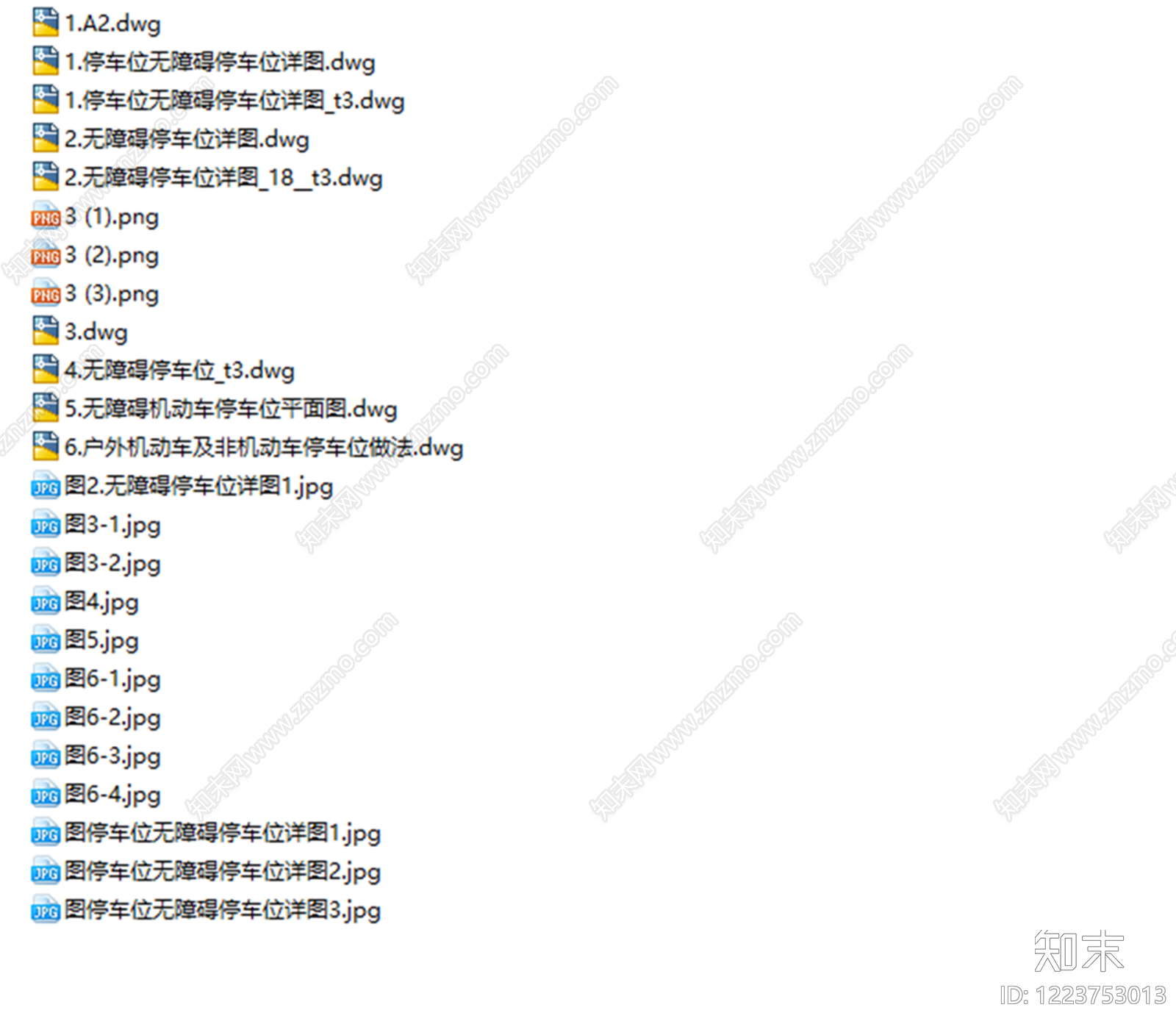 交通工具图库cad施工图下载【ID:1223753013】
