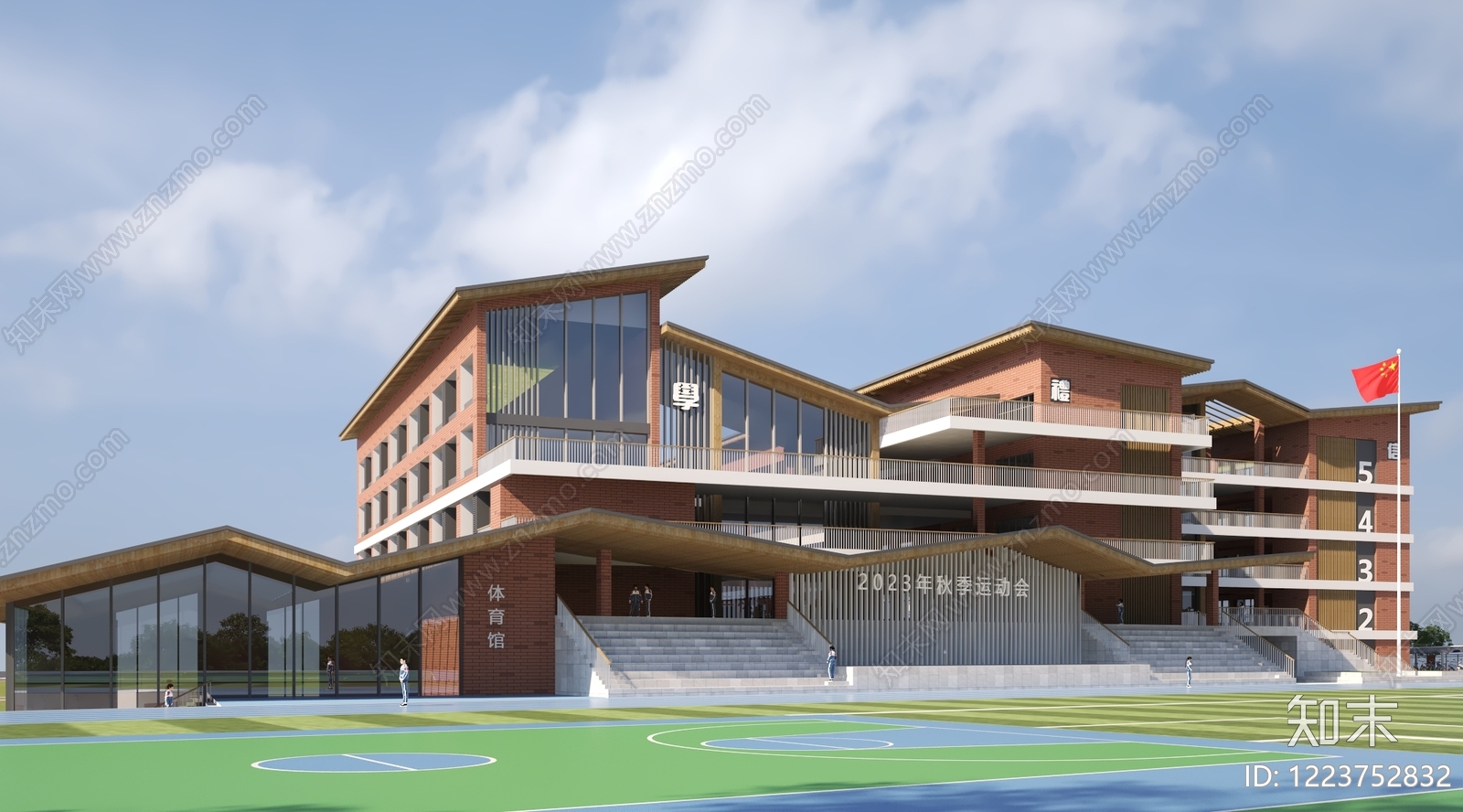 新中式学校外观3D模型渲染效果图