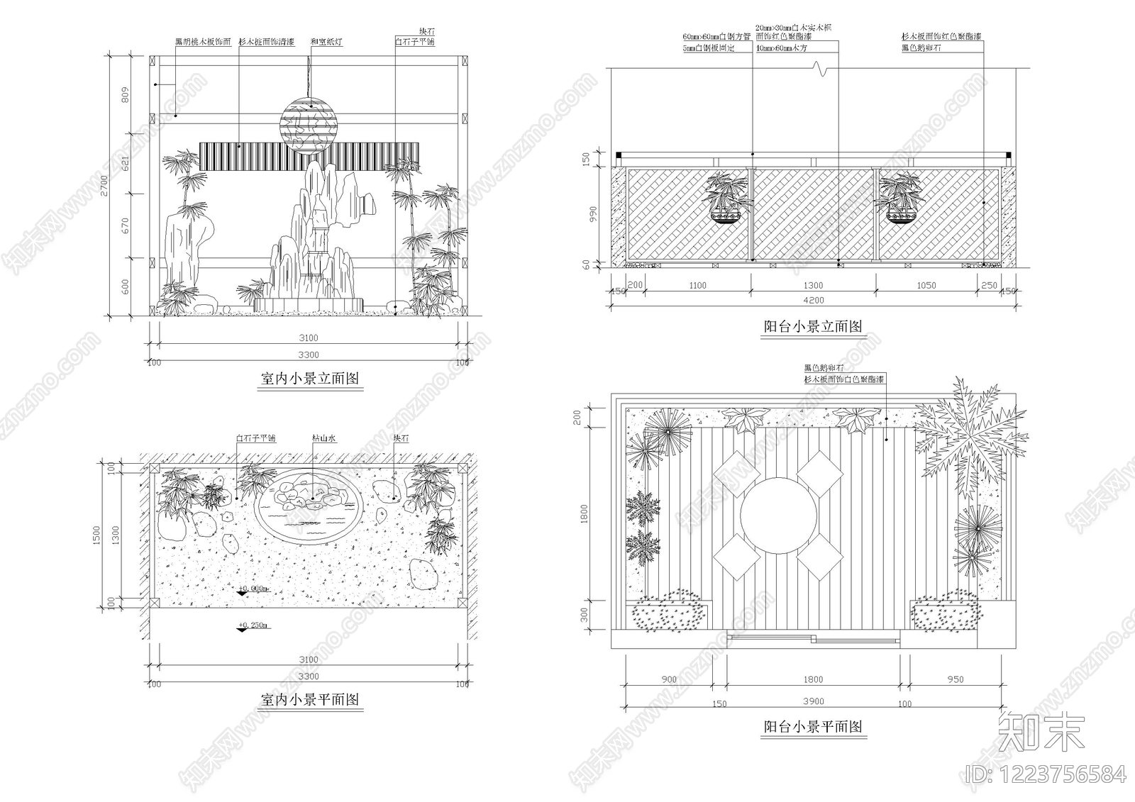 屋顶花园CAD图纸