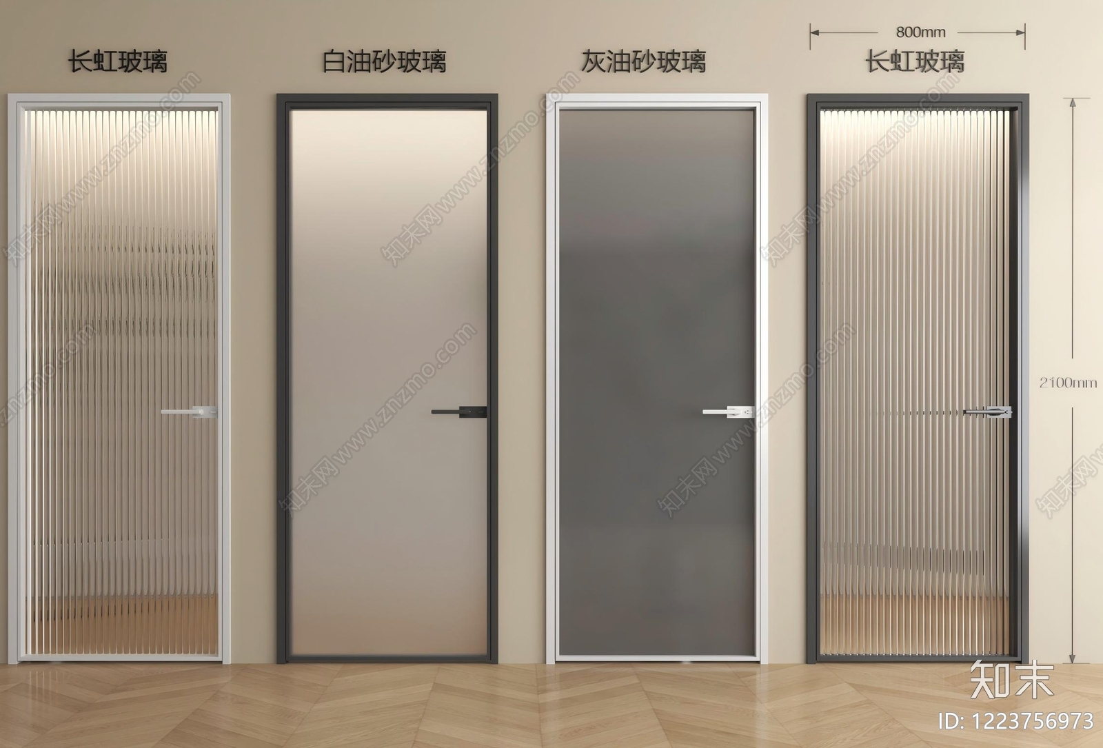 极简单开门SU模型下载【ID:1223756973】