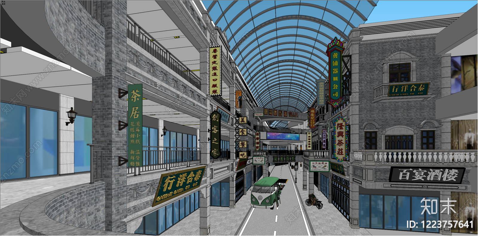 复古商场SU模型下载【ID:1223757641】