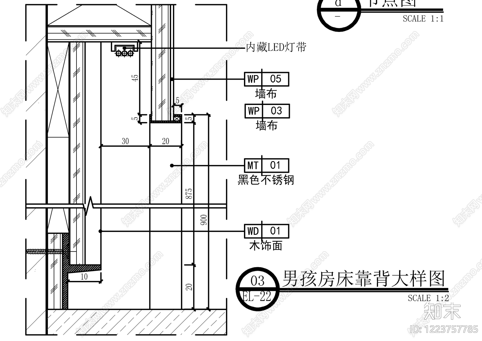背景墙节点cad施工图下载【ID:1223757785】