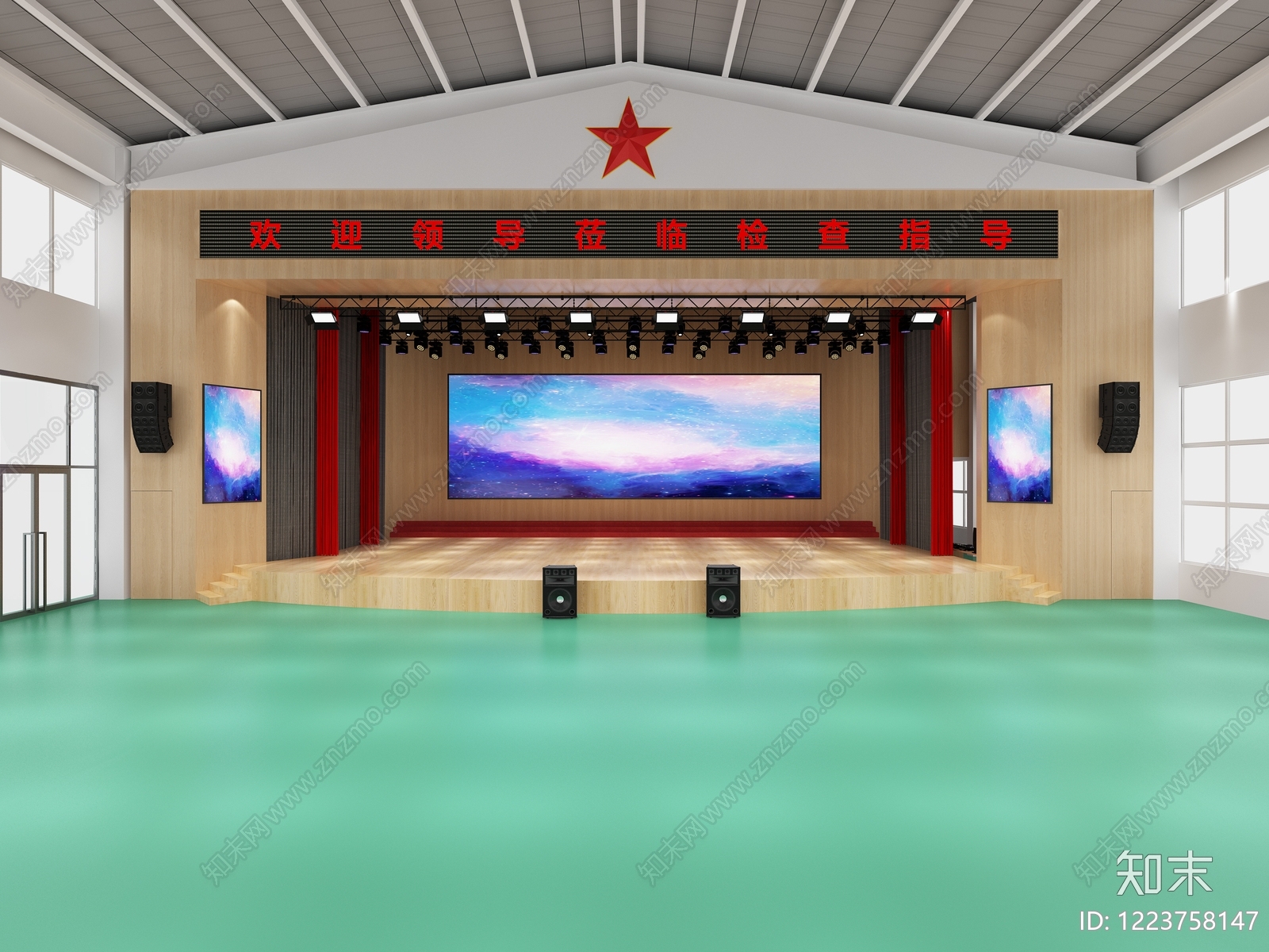 现代简约舞台平台3D模型渲染效果图