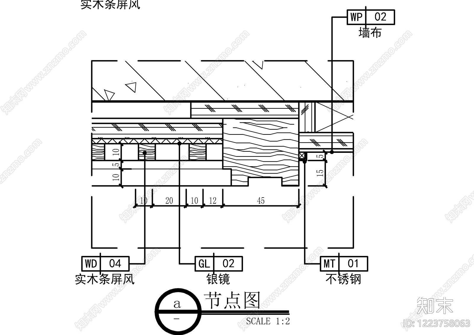 背景墙节点cad施工图下载【ID:1223758063】