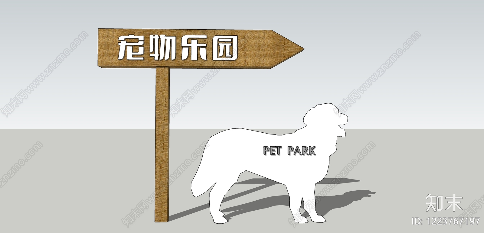 原木风景观导视SU模型下载【ID:1223767197】