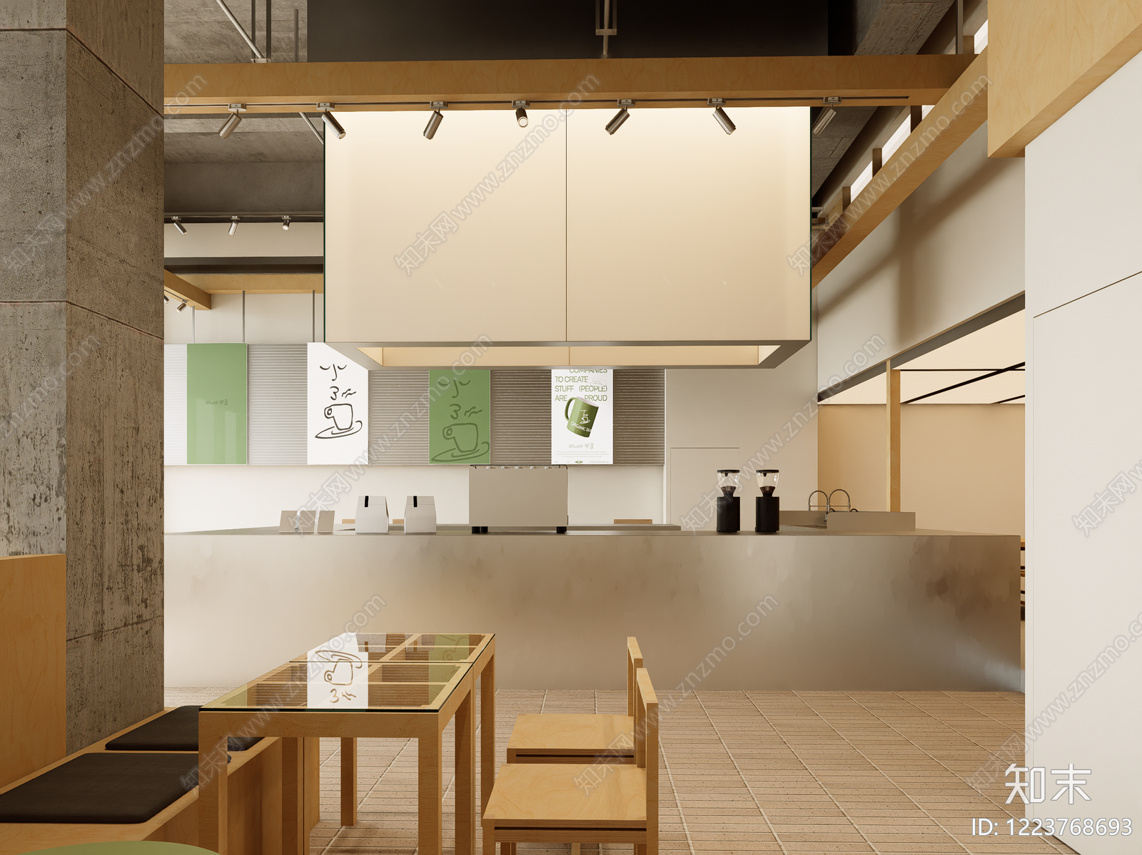 原木风咖啡厅SU模型下载【ID:1223768693】