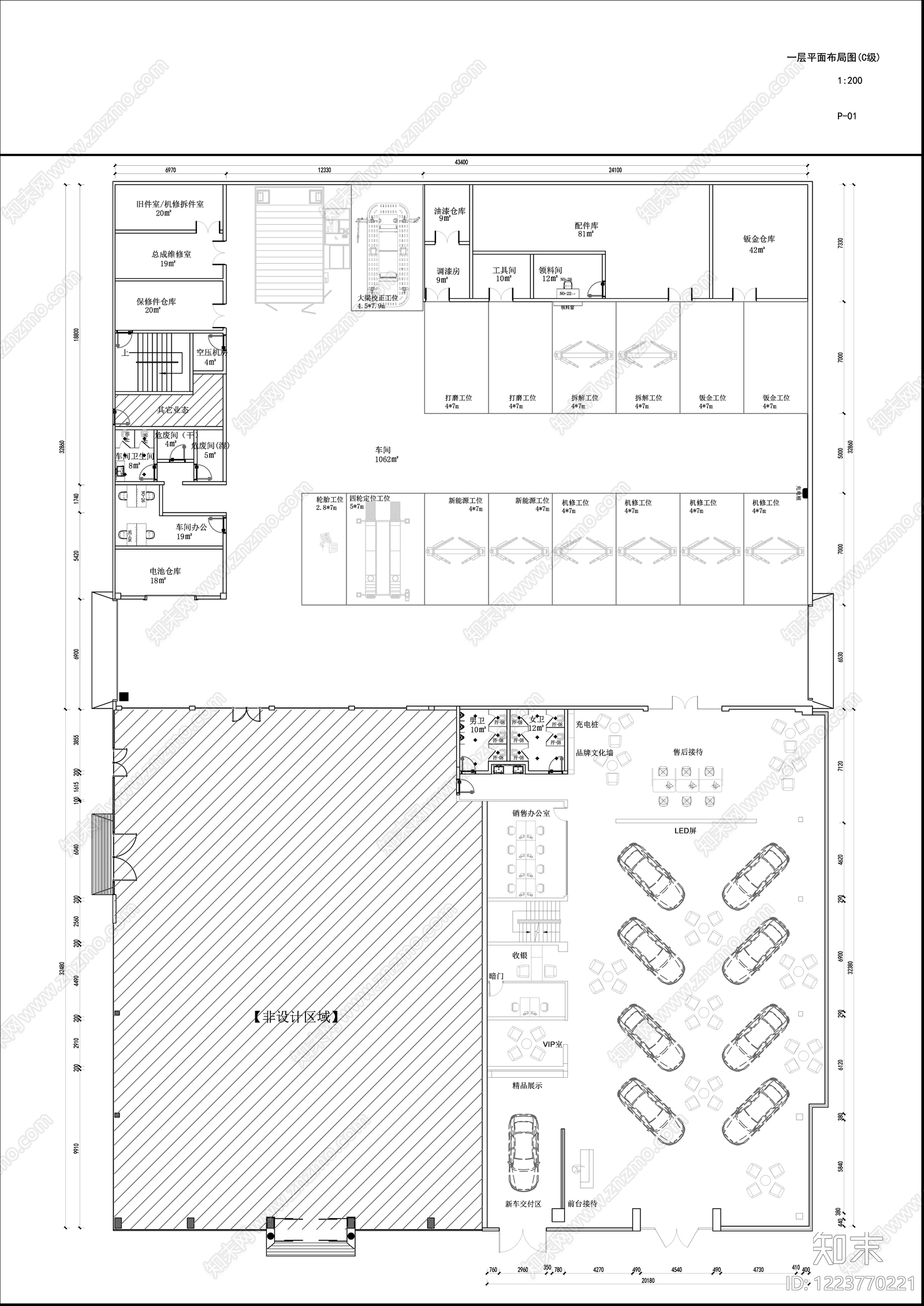 其他工装空间cad施工图下载【ID:1223770221】