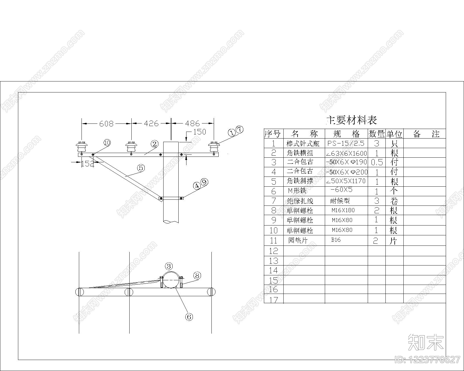 其他节点详图cad施工图下载【ID:1223770627】