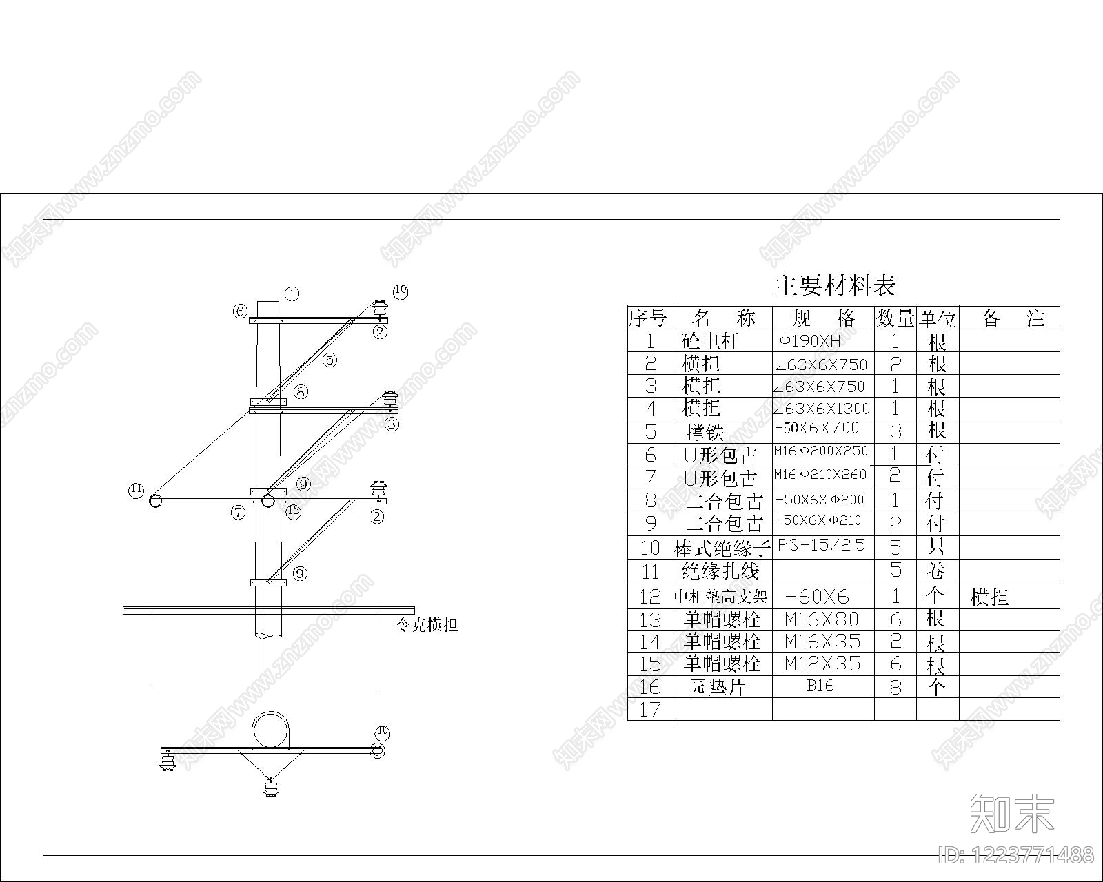 其他节点详图CAD图纸