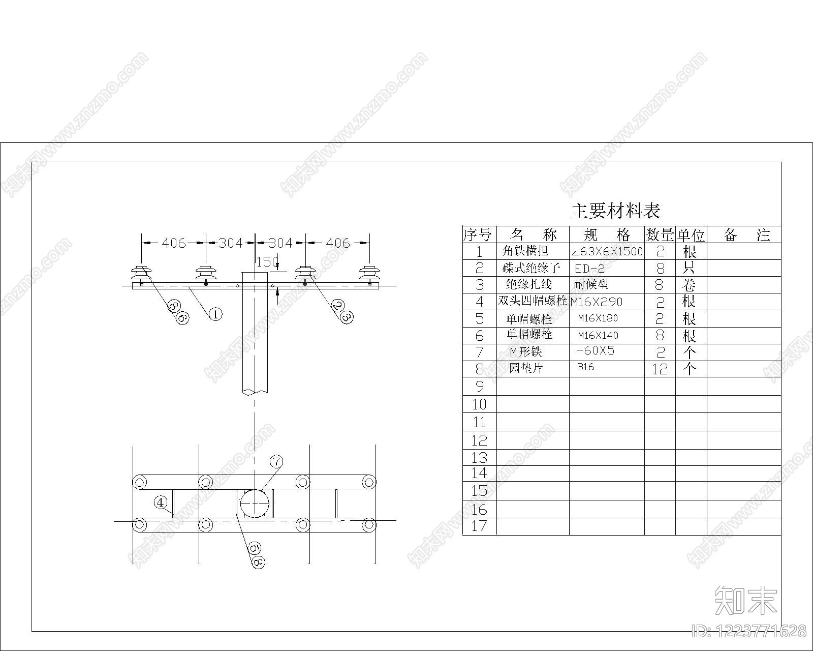 其他节点详图cad施工图下载【ID:1223771628】