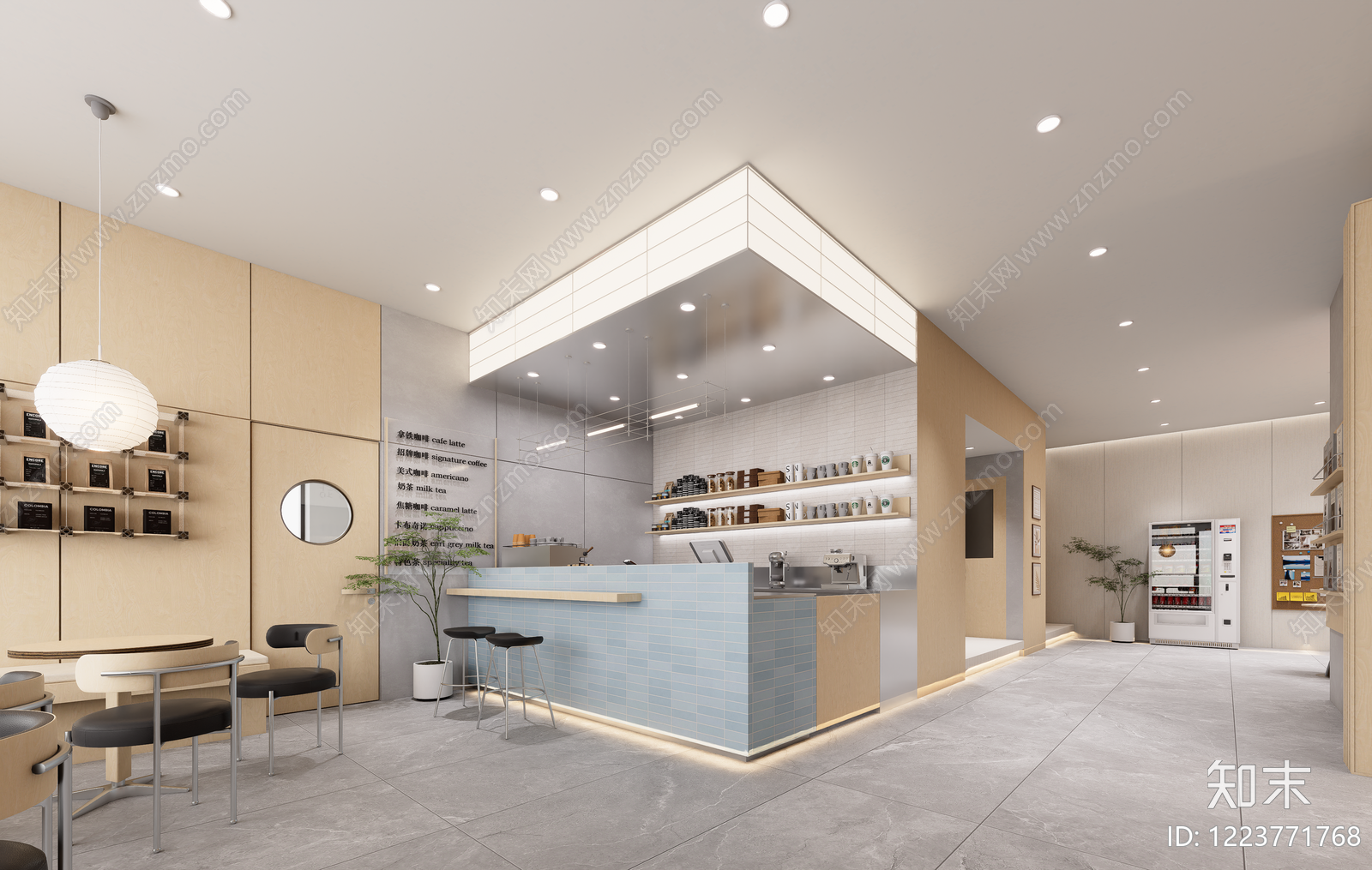 原木风咖啡厅SU模型下载【ID:1223771768】