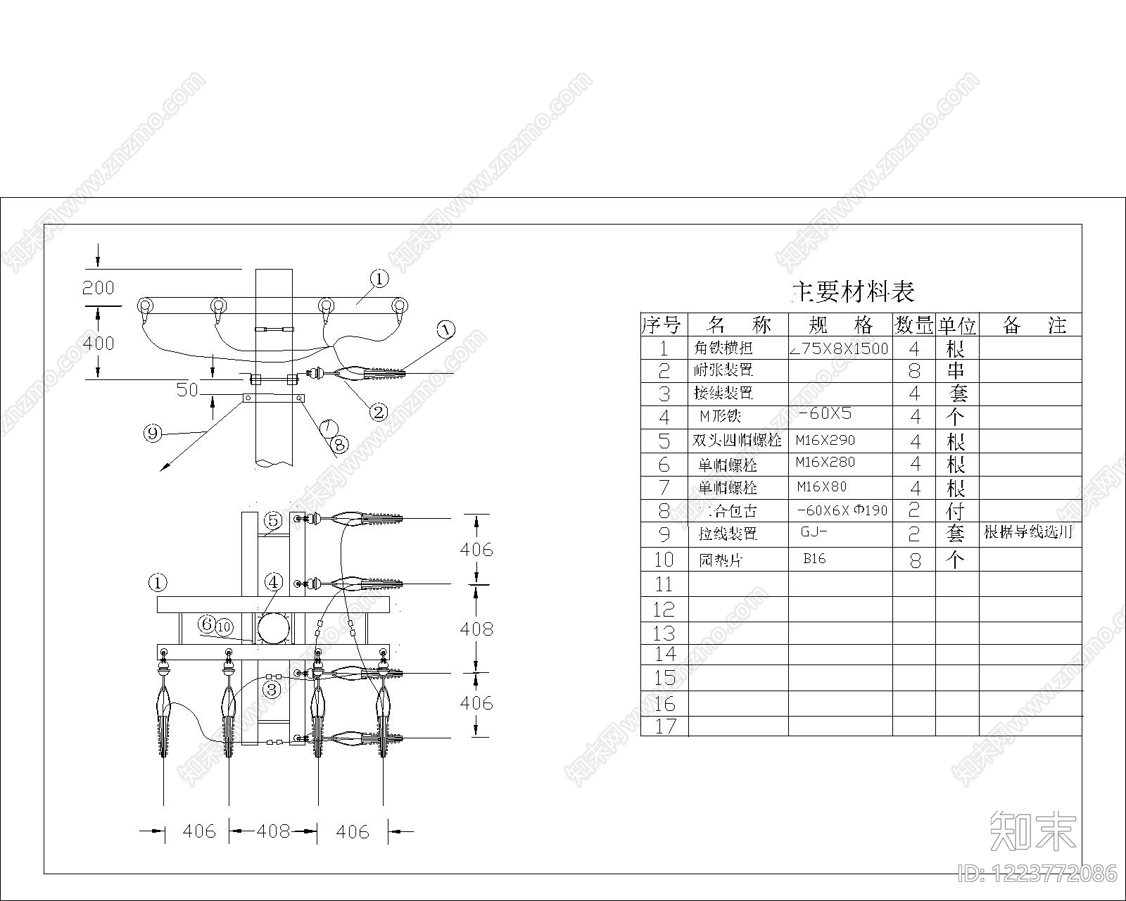 其他节点详图cad施工图下载【ID:1223772086】