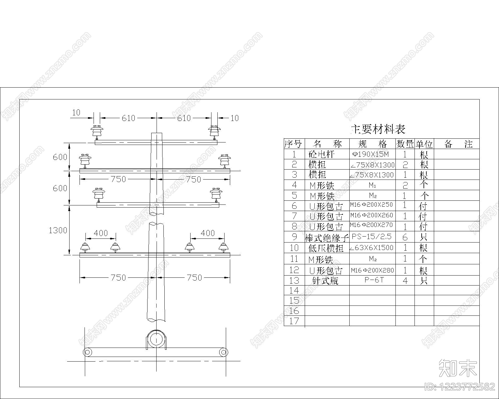 其他节点详图CAD图纸