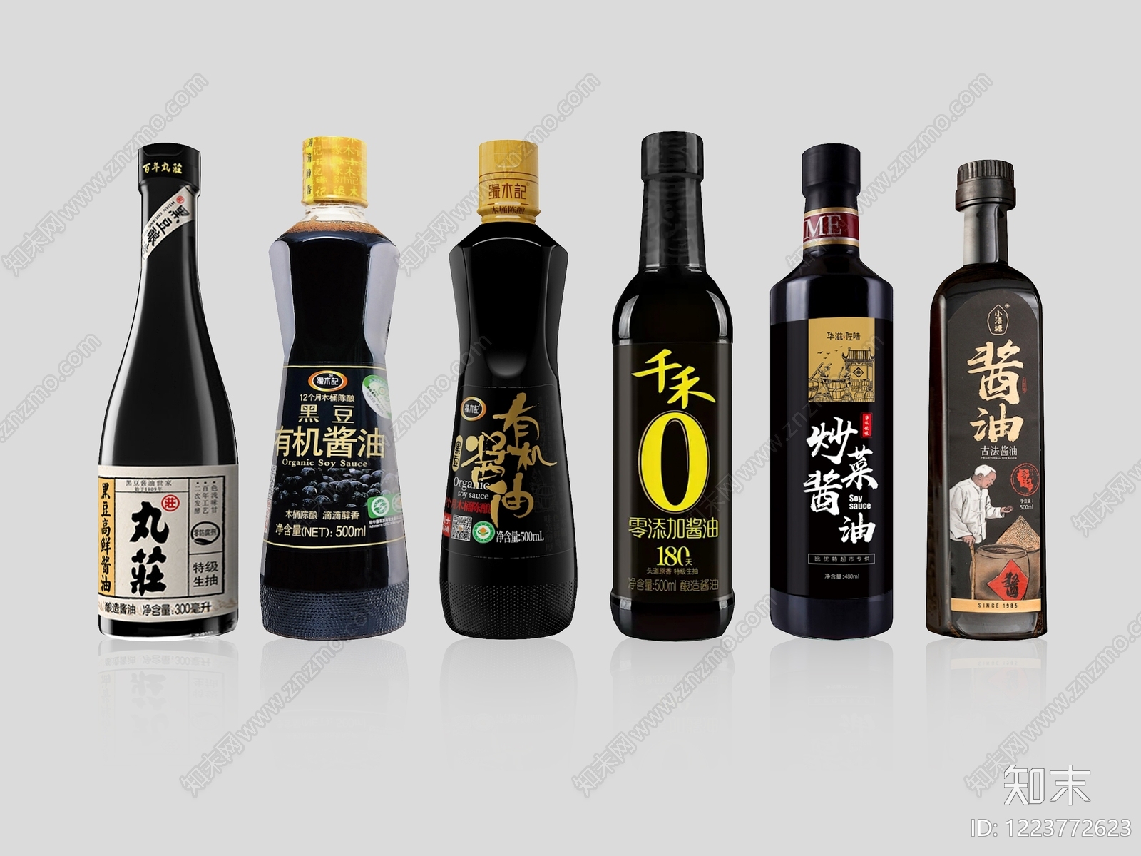 中式酒水食物3D模型下载【ID:1223772623】