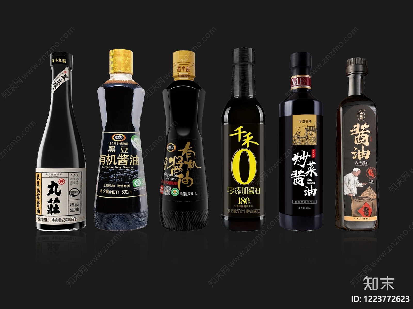 中式酒水食物3D模型下载【ID:1223772623】