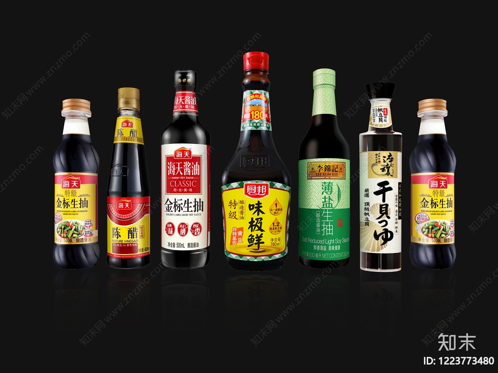 null酒水食物3D模型下载【ID:1223773480】