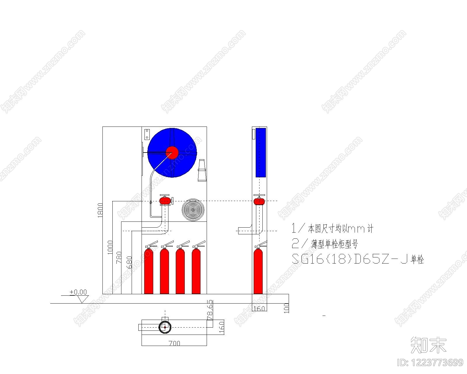 其他节点详图cad施工图下载【ID:1223773699】