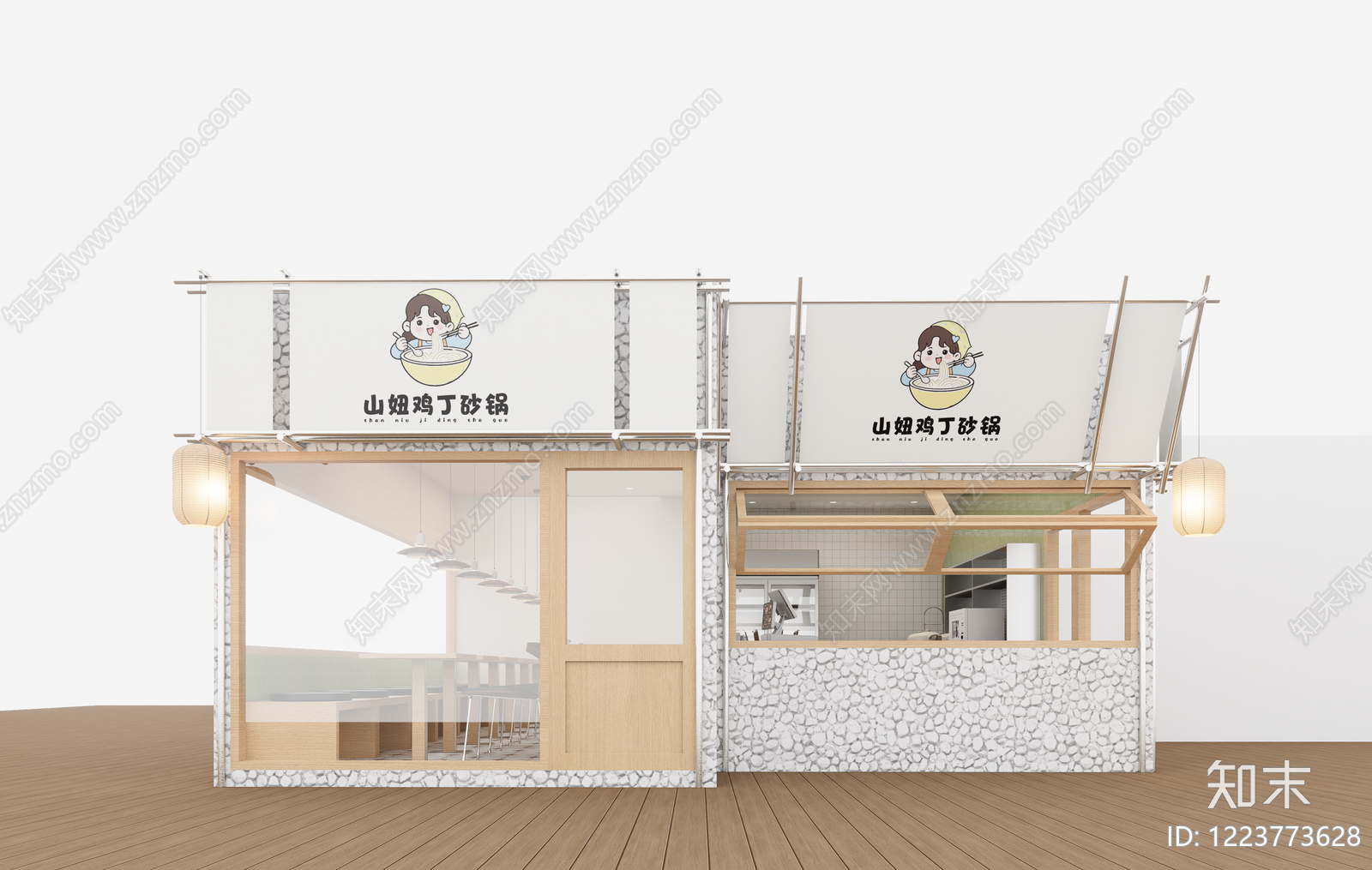 原木风面馆SU模型下载【ID:1223773628】
