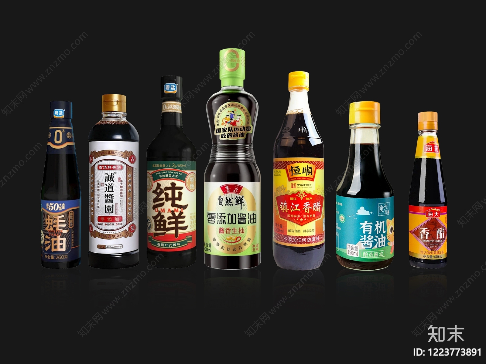 null酒水食物3D模型下载【ID:1223773891】