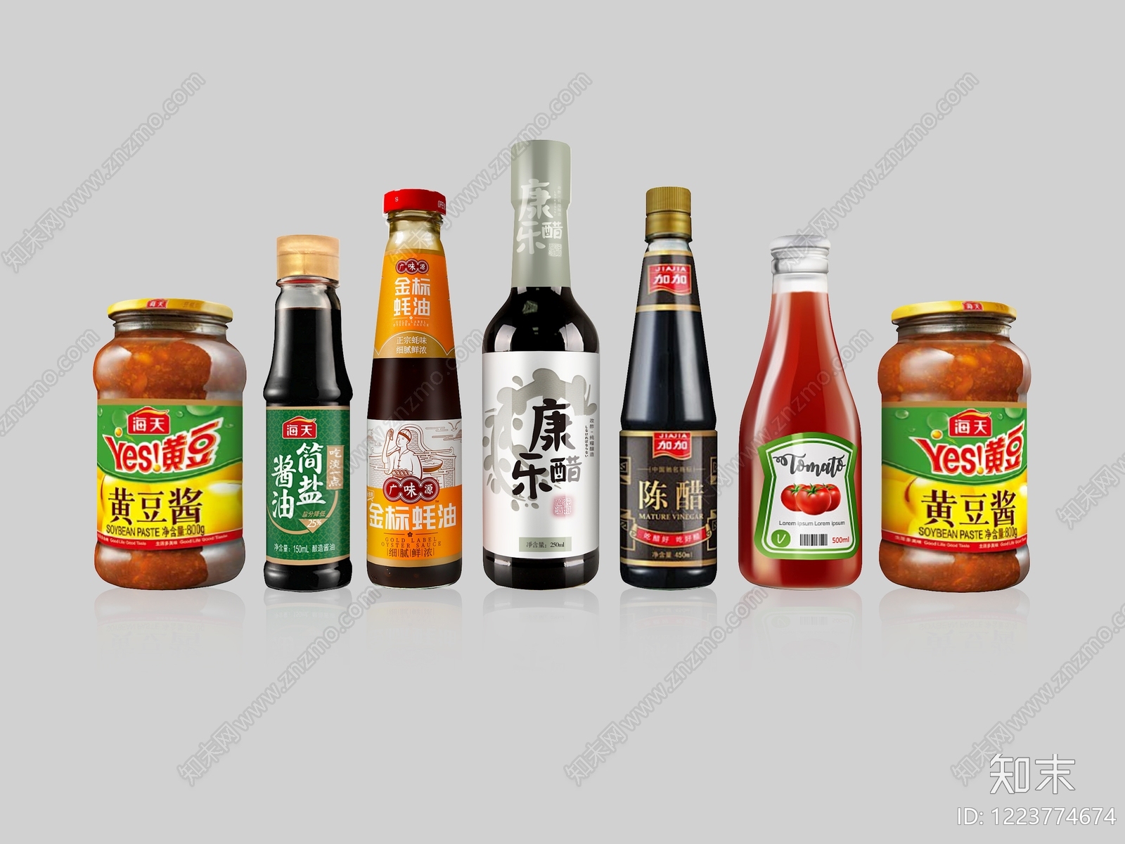 调味品SU模型下载【ID:1223774674】