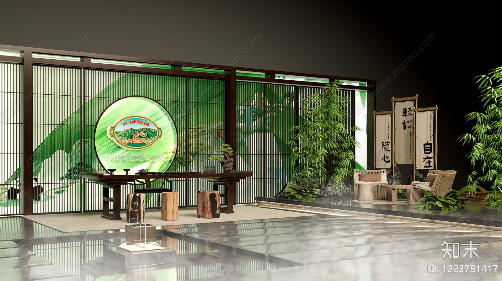新中式酒展厅SU模型下载【ID:1223781417】