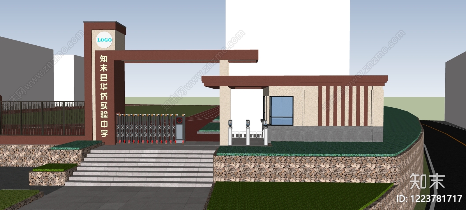 现代主义学校建筑SU模型下载【ID:1223781717】
