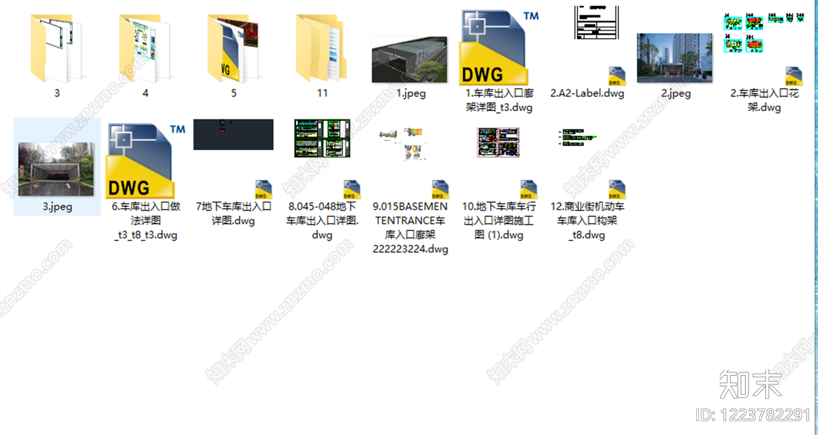 建筑综合节点cad施工图下载【ID:1223782291】