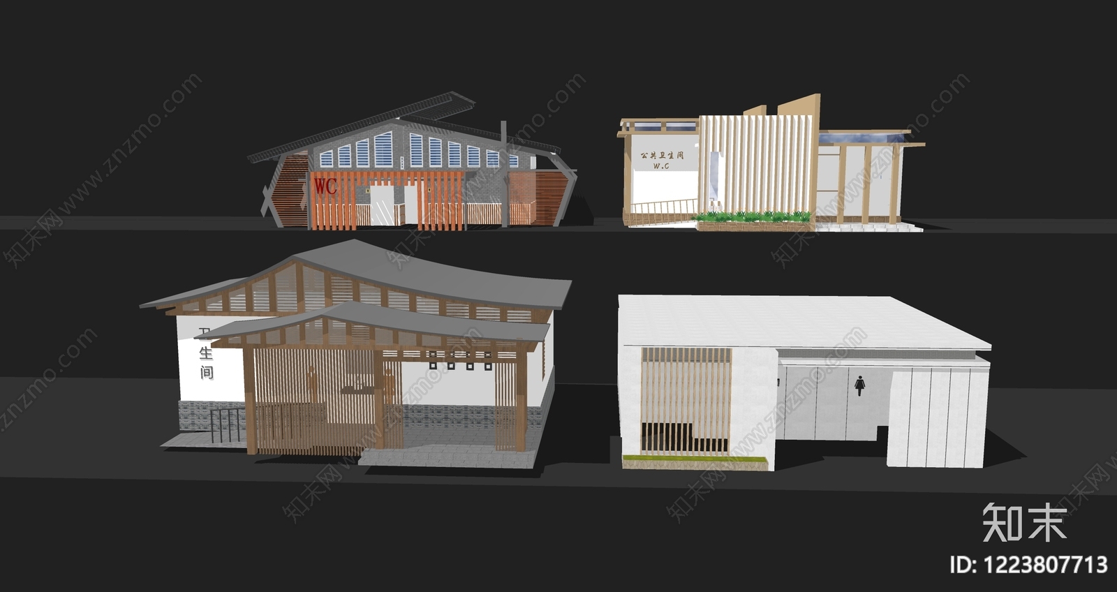 新中式小公建SU模型下载【ID:1223807713】