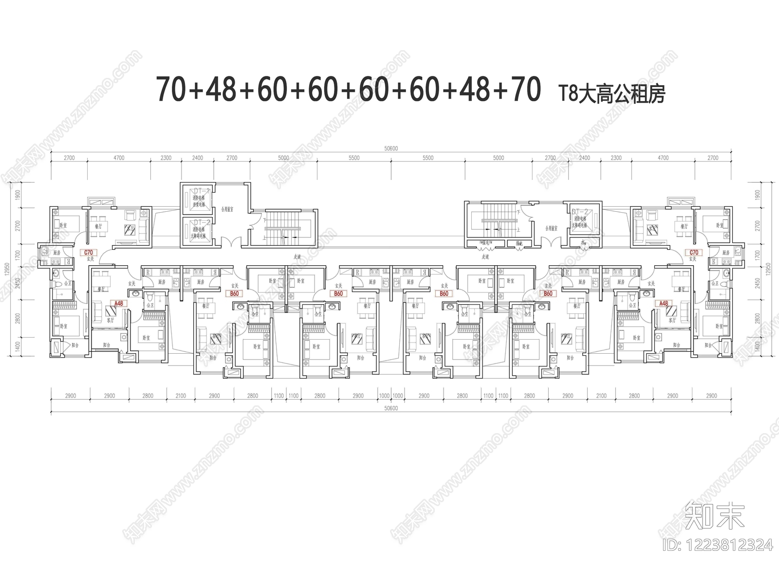 保障性住房cad施工图下载【ID:1223812324】